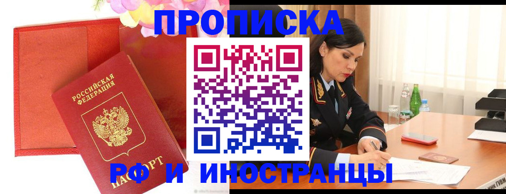 регистрация для дет. сада в Валдае